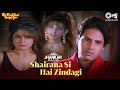 Shairana Si Hai Zindagi Ki Fiza Jhankar Alka Yagnik Rahul Roy Phir Teri Kahani Yaad Aayee