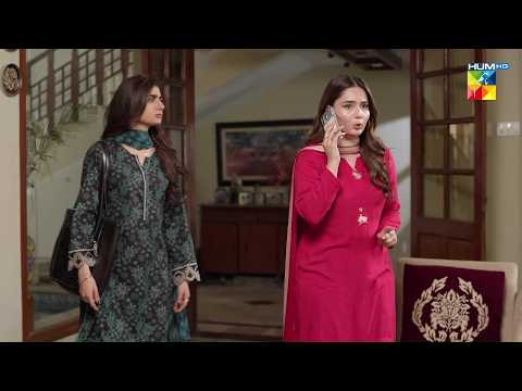 Khushi Ko Pata Chal Gaya Hamna Ka Raaz..! Khushi - [Mariam Ejaz, Summiya Bukhsh ] - HUM TV