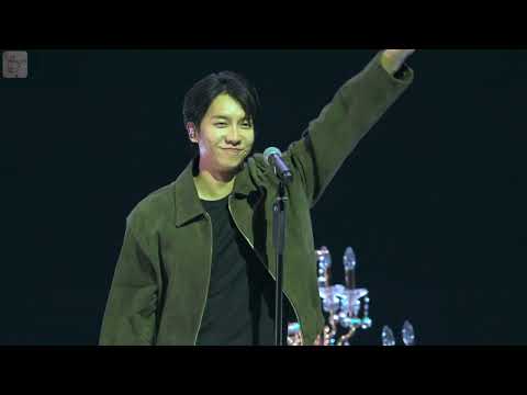이승기 - 잊지마, 기억해, 늦지마 [241103 캡틴 플래닛 with 콘서트]