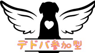 🔴PS5版🔴参加0K🐾お米が欲しい！！！