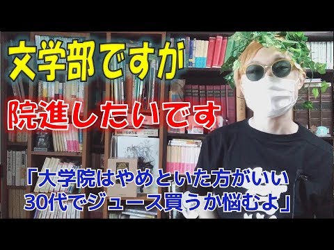 雰囲気: 研究者らは「問題になる可能性がある」と警鐘を鳴らす
