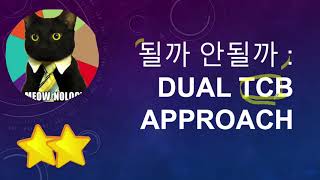 T세포 이중항체 임상 콤보 전략: Dual TCB Approach