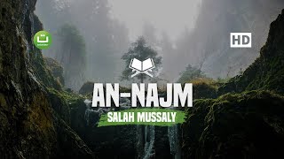 Download lagu Surah An Najm 1-32 l Salah Mussaly صلاح مصلي | Tadabbur Daily mp3 Download lagu Surah An Najm 1-32 l Salah Mussaly صلاح مصلي | Tadabbur Daily mp3