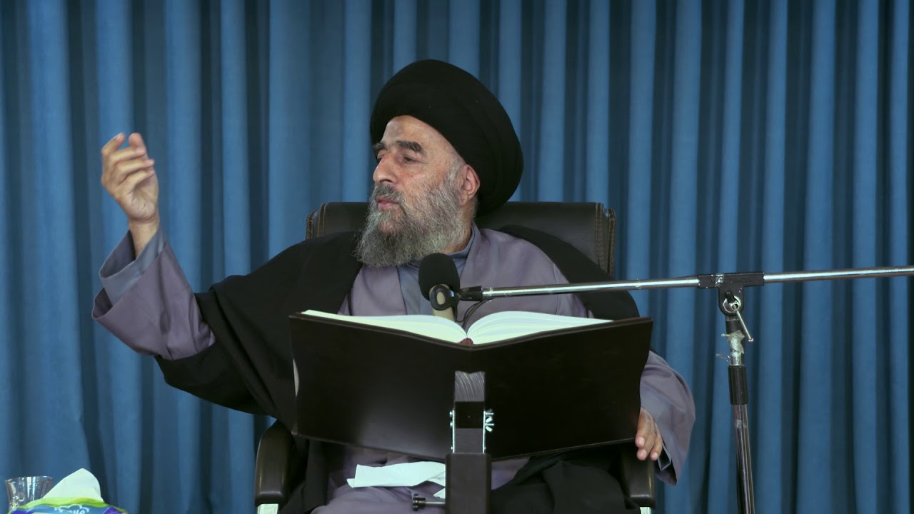 الدرس الحادي عشر