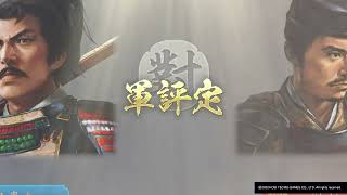 [心得] 信長新生 島津1553年上級 速滅九州 心得