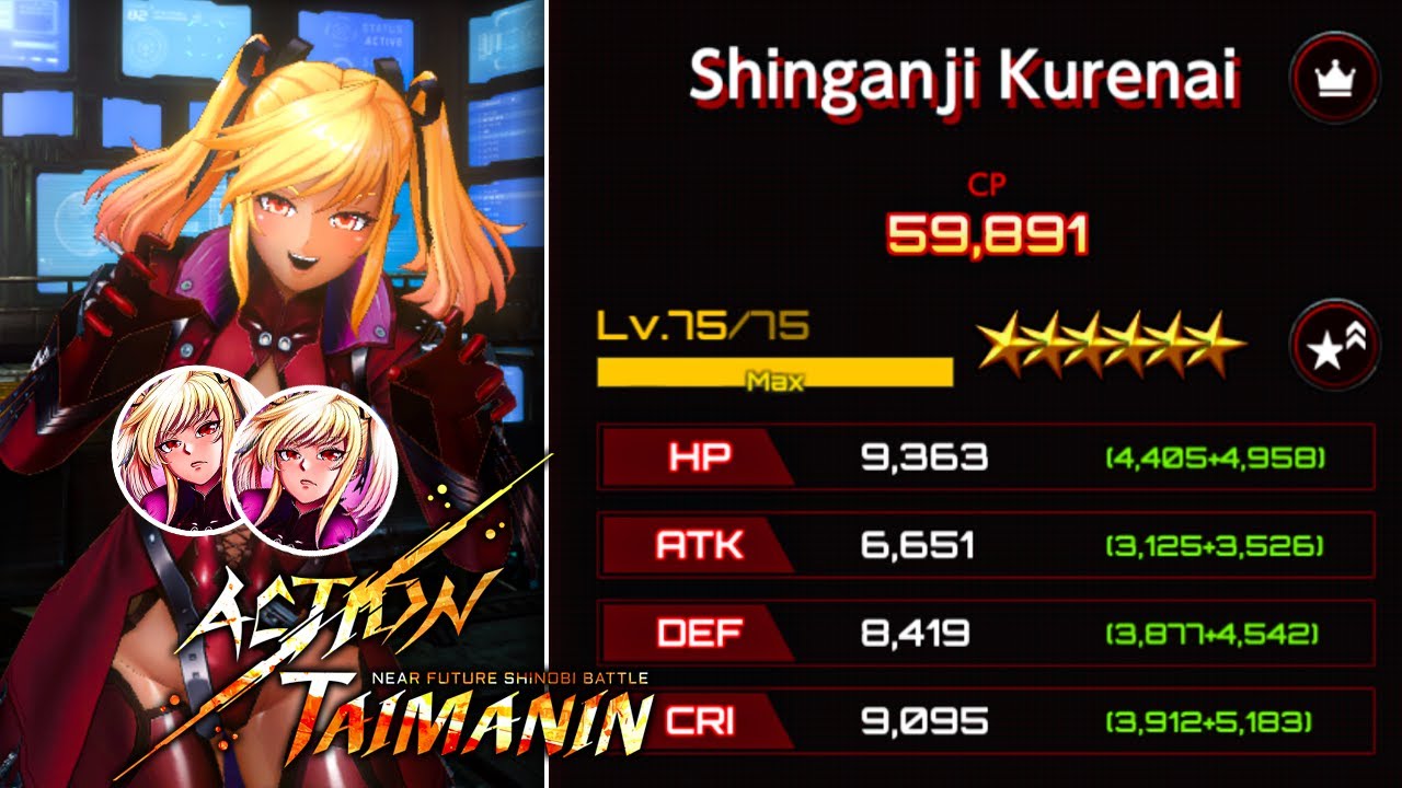 Taimanin Kurenai Cg