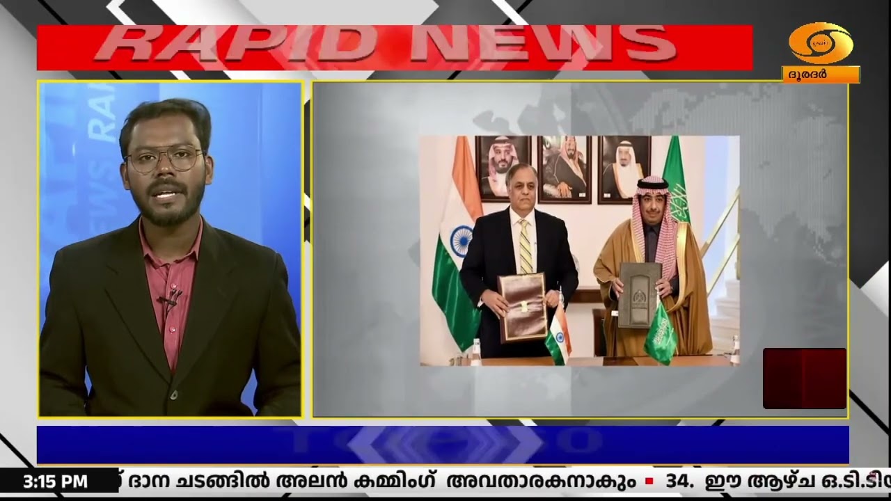 ഉഭയകക്ഷി വിസ ഇളവ് കരാറിൽ ഒപ്പുവച്ച്  ഇന്ത്യയും സൗദി 