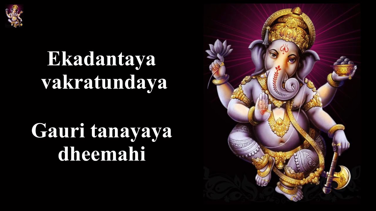 Ekadantaya vakratundaya | English Lyric Song | Shankar Mahadevan | गणेश उत्सव विशेष Ganpati Aarti 2022 | Ganesh Song