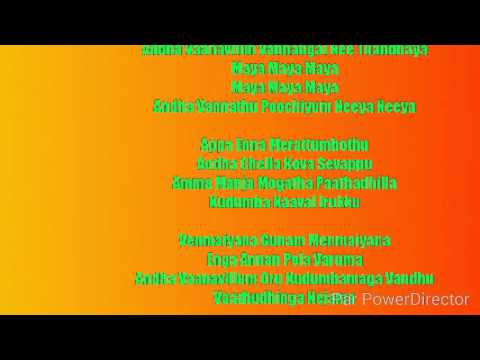 Download Maya Maya Aranmanai 2 Whatsapp Mp3 Free And Mp4 Download Maya Maya Aranmanai 2 Whatsapp Mp3 Free And Mp4