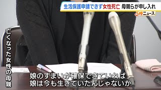 Attach YouTube