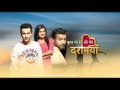 Kuch Toh Hai Tere Mere Darmiyaan Title Song Male Version