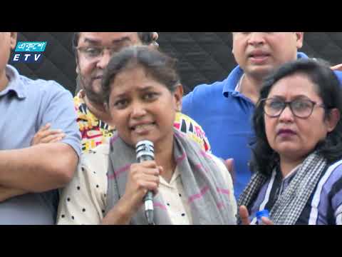 সহিংসতায় সাংবাদিক হত্যার বিচার এবং সহিংসতা ও নৈরাজ্য বন্ধের দাবী গণমাধ্যমকর্মীদের