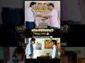 Aadavari Matalaku Ardhale Verule Telugu Vs Tamil