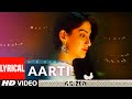 Aarti - Tumre Bhavan Mein Lyrical | Delhi 6 | A.R. Rahman | Abhishek Bachchan, Sonam Kapoor