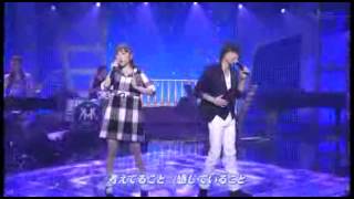 カラオケ とびら開けて 神田沙也加 津田英佑 أغاني Mp3 مجانا