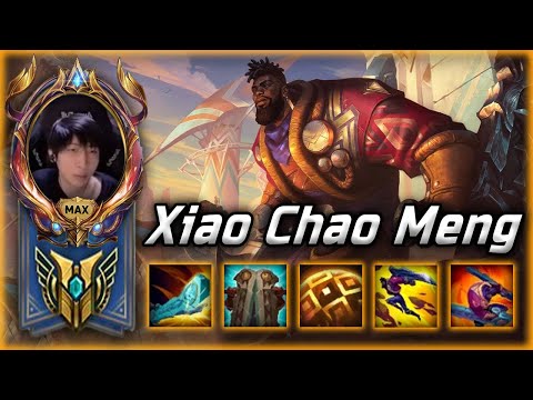[ Xiao Chao Meng ] K'Sante Montage - Unstoppable BTW