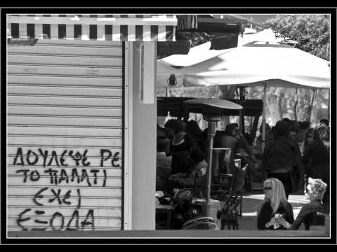 Social Waste - Στο cabaret La belle Grece