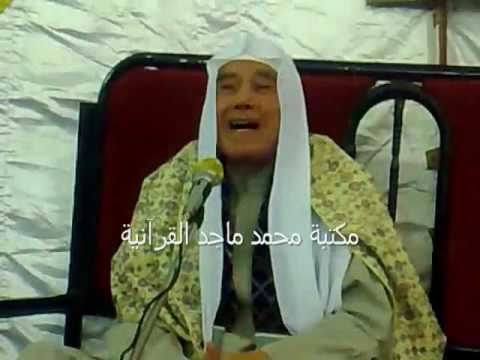 Surah Al-Isra_Shaikh Mostafa Ragheb Ghalwash / راغب مصطفي غلوش