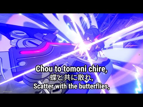 Seele Combat Voicelines - Japanese with Romaji and Translation