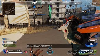 Apex Legends_ガンゲーム最下位からの逆転