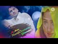 Sampangi Movie Whatsapp Status Telugu