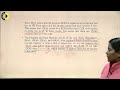 MICROPROCESSOR MICROCONTROLLER LECTURE 21 Interfacing Peripheral Devices With 8051 By Ms Tuku