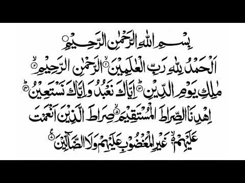 Morning and Evening Azkar by Maher Al Muaiqly