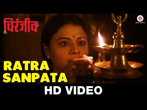 Ratra  Sanpata - Chiranjeev | Mahesh Naik | Reshma Menon