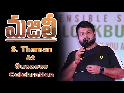S Thaman at Majili Movie Team Success Celebration