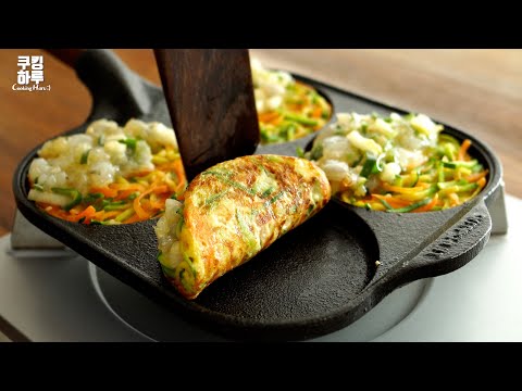 NO 밀가루!! 겉바속촉 애호박 새우 만두!!깜짝 놀라게 맛있어요