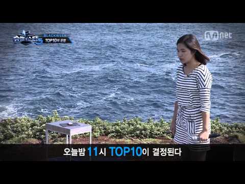 슈퍼스타K5 - 슈퍼스타K5 7회 선공개 - 송희진(혼자라고 생각말기)