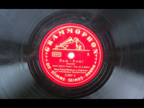 Bum Bum - Schuricke Terzett