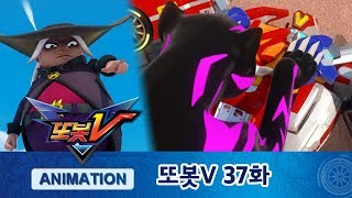 Download lagu Tobot V Ep.37 Tobot! Let Me Know Your Friendship! [TOBOT V ANIMATION] mp3