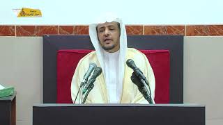 منصة أسوار المعرفة - كتاب الصيام من دليل الطالب(42) كفارة الجماع نهار رمضان image