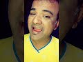 Naye Saal Ka Pehla Jaam