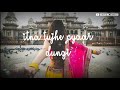 Jhilmil Sitaron Ki Chaiyan Status Video Love WhatsApp Status Video 2020