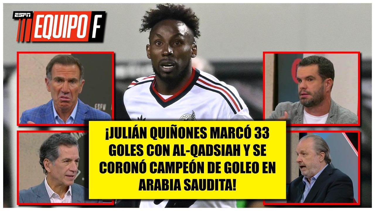 JULIAN QUIÑONES se ha convertido en un DOLOR DE CABEZA para AGUIRRE por su gran momento | Equipo F