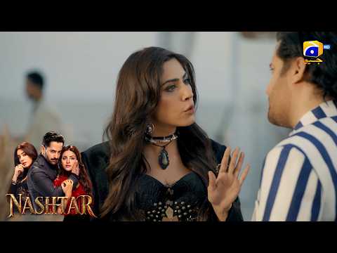 Tum Sirf Mere Dost Ho Mohabbat Nahin💔💔 || Nashtar || Har Pal Geo