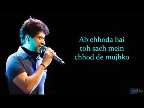 AUR TANHA (LYRICS): KK | Irshad Kamil | Pritam | Love Aaj Kal