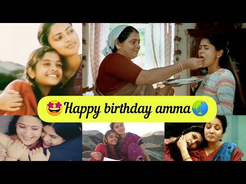 🤩Happy birthday  Amma  🌏 whatsapp status |Sowmi_creation