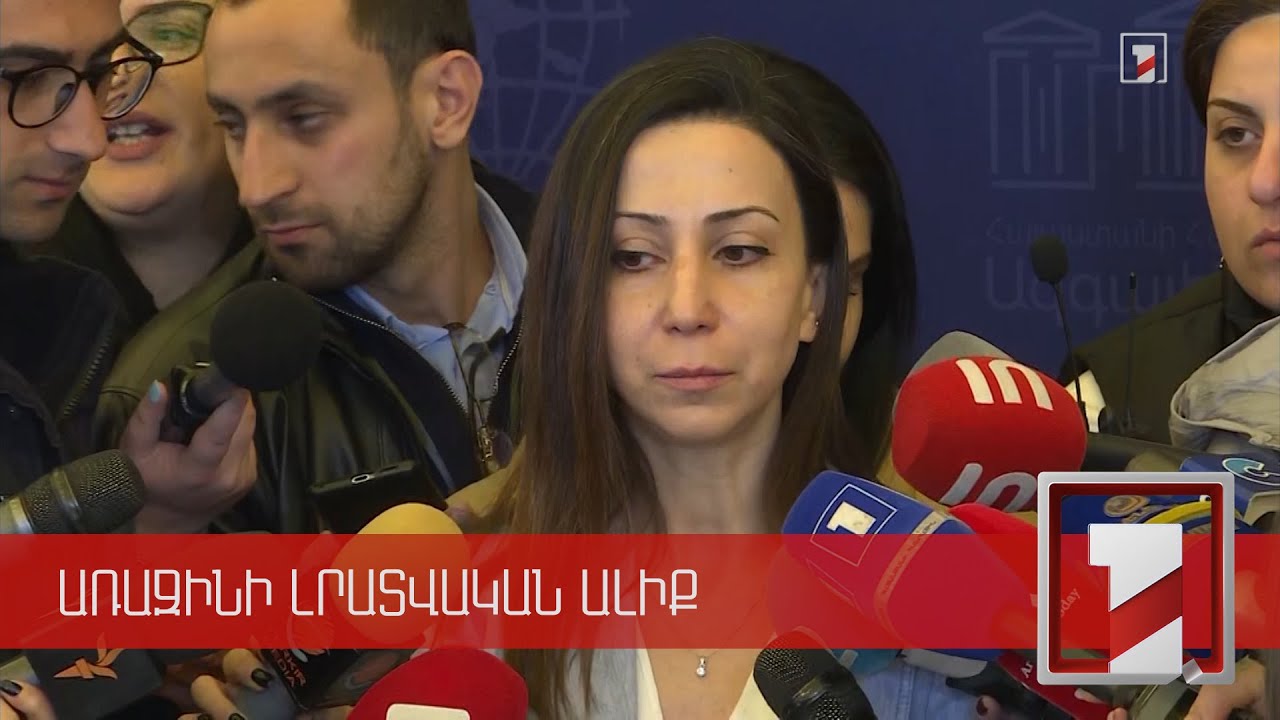 OSCE Minsk Group Co-Chairmanship is the format where peace agreement can be discussed: Maria Karapetyan