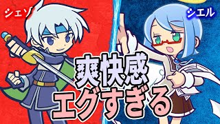 動画サムネイル