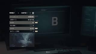バイオハザード　レクイエム発売直前！バイオハザードRE4でPS5性能検証生配信 ローテンション配信