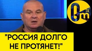 "НАТО ГОТОВИТ НАСТУПЛЕНИЕ!"