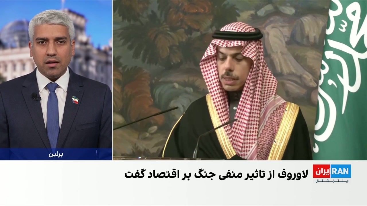 روسیه و عربستان سعودی بر ادامه همکاری برای ثبات بازار جهانی نفت تاکید کردند