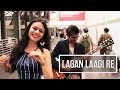 माटी बानी का लगन लागी रे मूल गीत L द म्य�