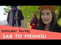Satinder Sartaaj Masoomiyat What S App Status Sb To Mehngi Hondi Ha Latest Punjabi Songs 2018