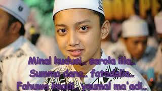 Lirik Sholawat #1 HAYYUL HADI voc. gus azmi