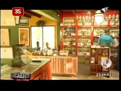 download lagu mp3 mp4 White Tea Sri Lanka Galle, download lagu White Tea Sri Lanka Galle gratis, unduh video klip White Tea Sri Lanka Galle