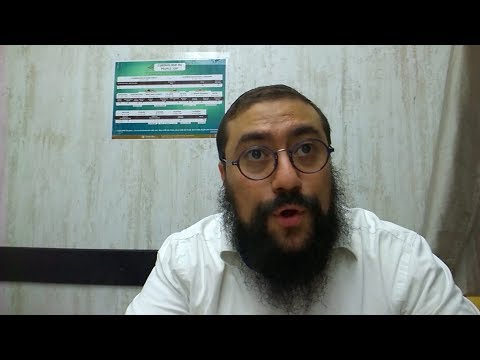 PINHAS - Le secret du mois de Tamouz (1ère partie)